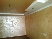 РЕМОНТ ГОСТИНОЙ